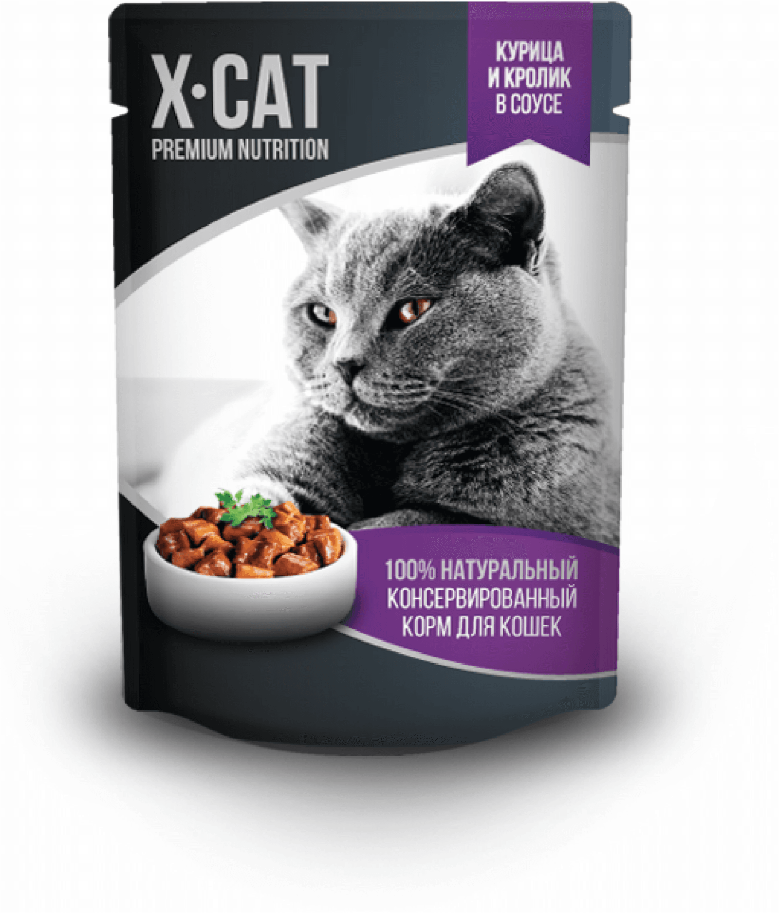 X-CAT | Влажный корм c курицей и кроликом в соусе для кошек. 85 г