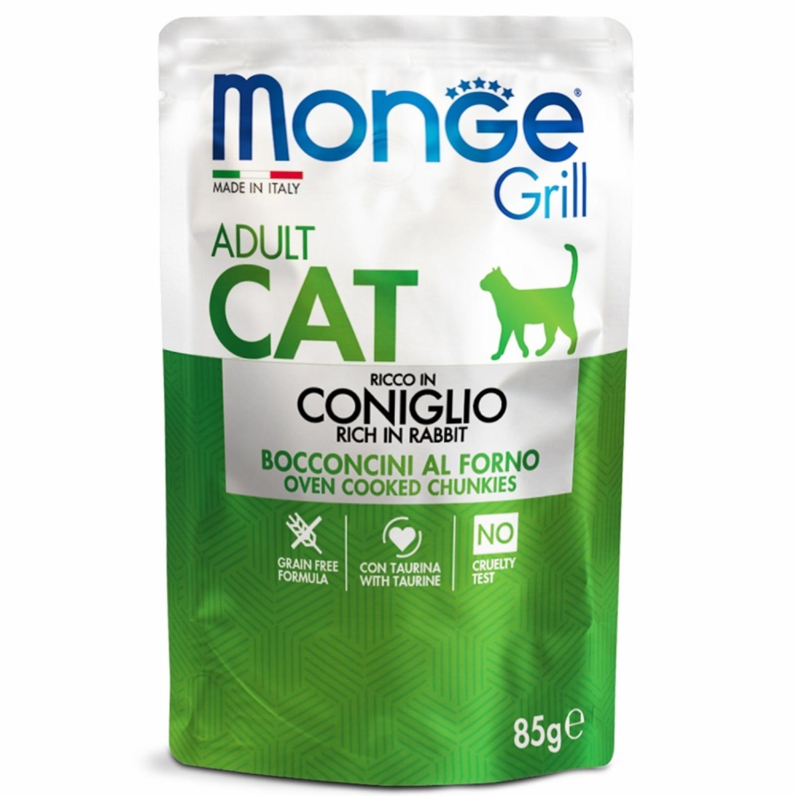 Monge Cat Grill Pouch, паучи для взрослых кошек, итальянский кролик. 85 г