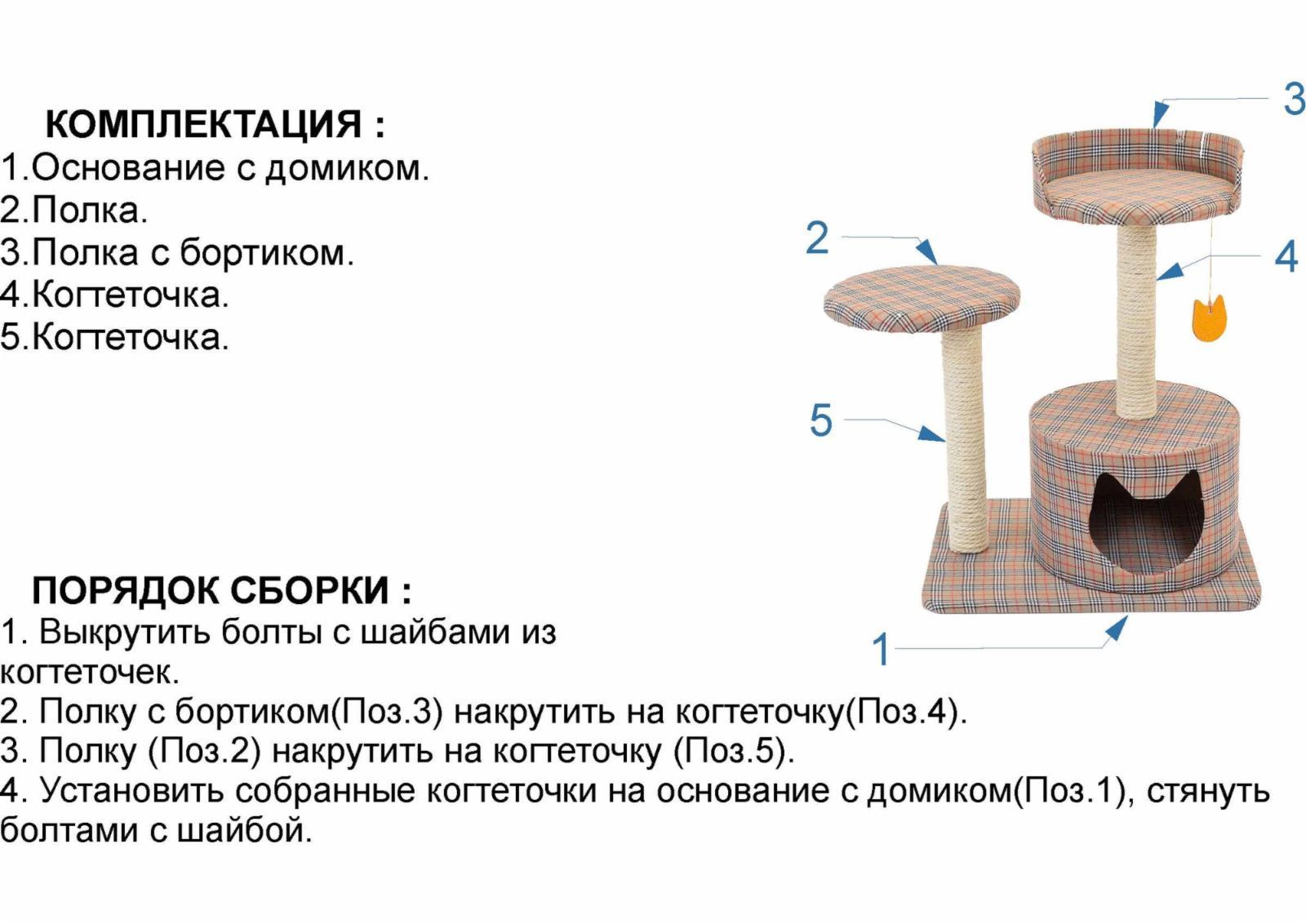 https://9ep5rgpevc.a.trbcdn.net/prd-jav-crm-content/viewContent/84024/1600/a9ad9254ec765d5ba4bde90592e24d9e.jpg