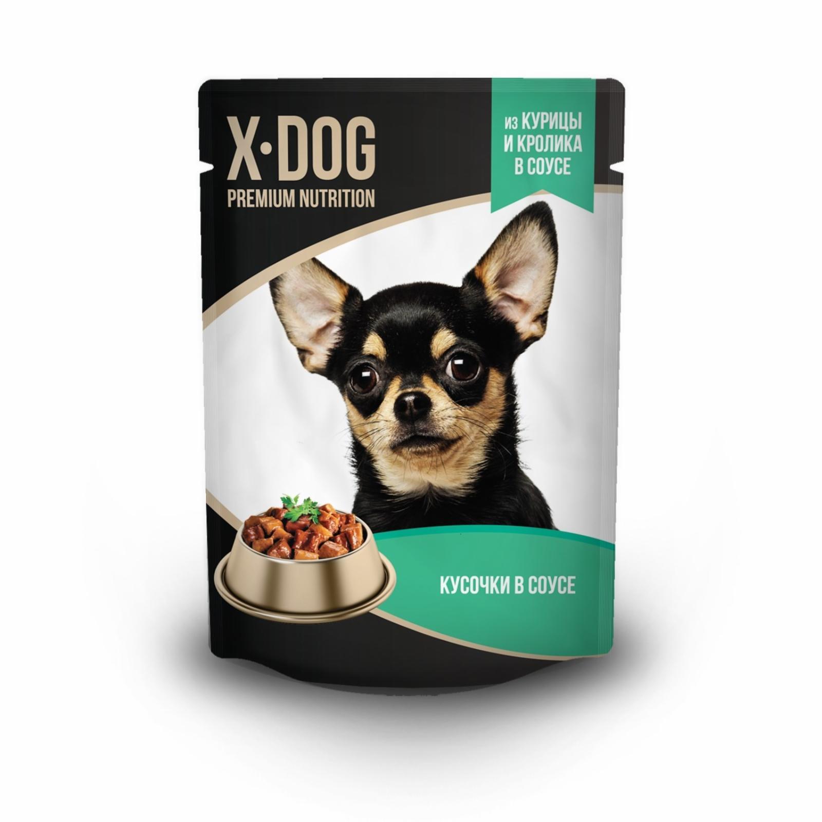 X-DOG | Влажный корм с курицей и кроликом в соусе для собак. 85 г