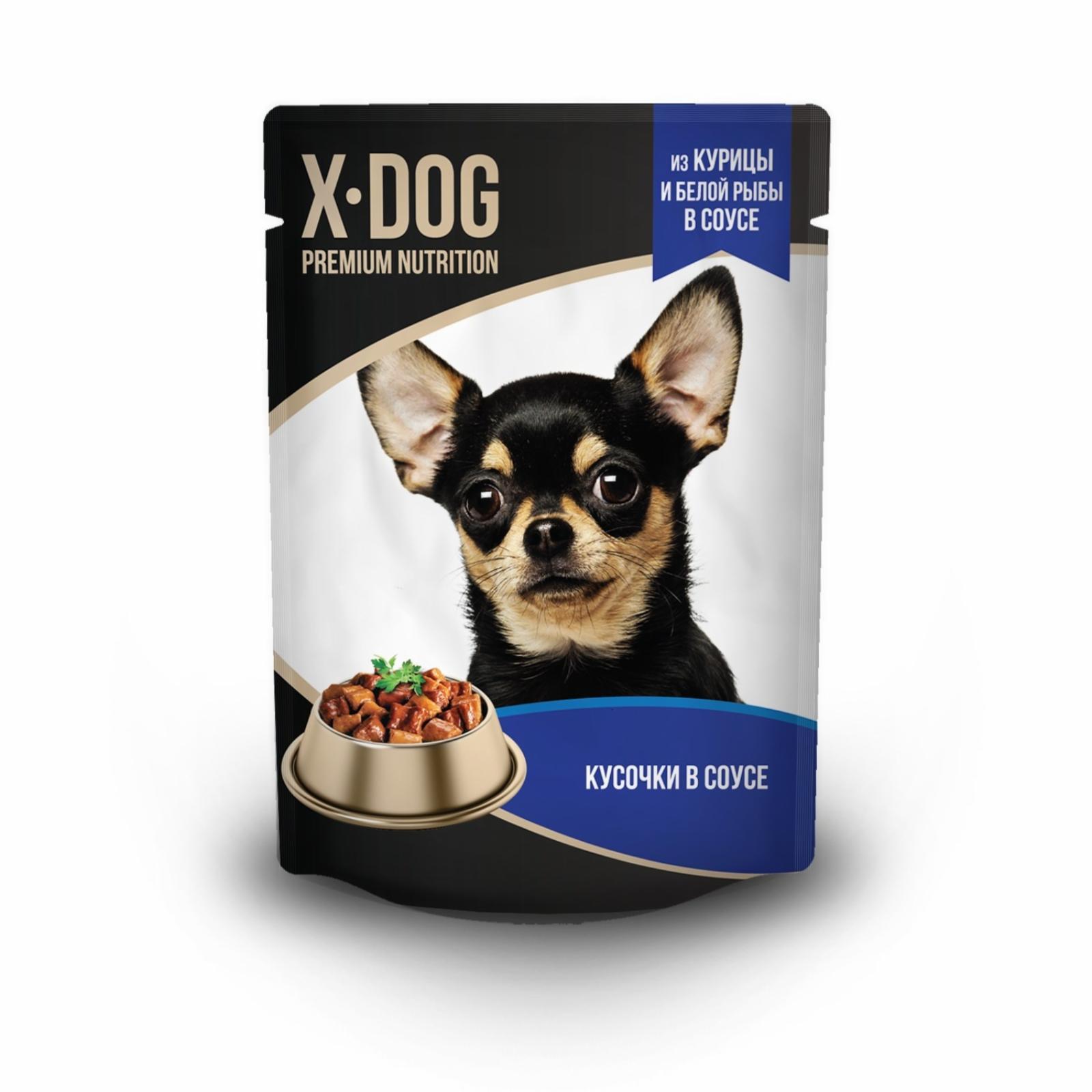 X-DOG | Влажный корм с курицей и белой рыбой в соусе для собак. 85 г