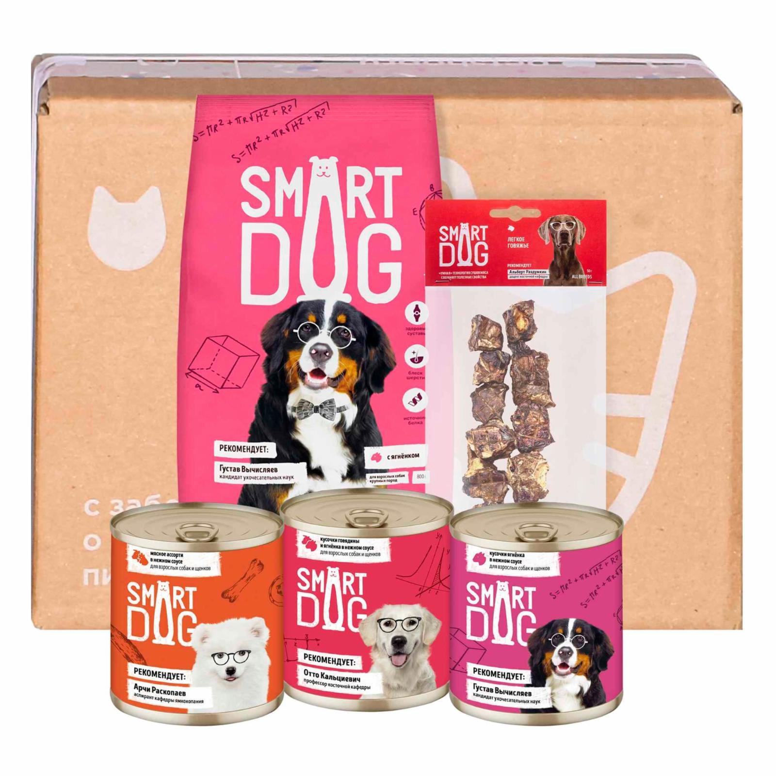 Smart Dog сухой корм | Smart Box Мясной рацион для умных собак крупных пород. 1.5 кг