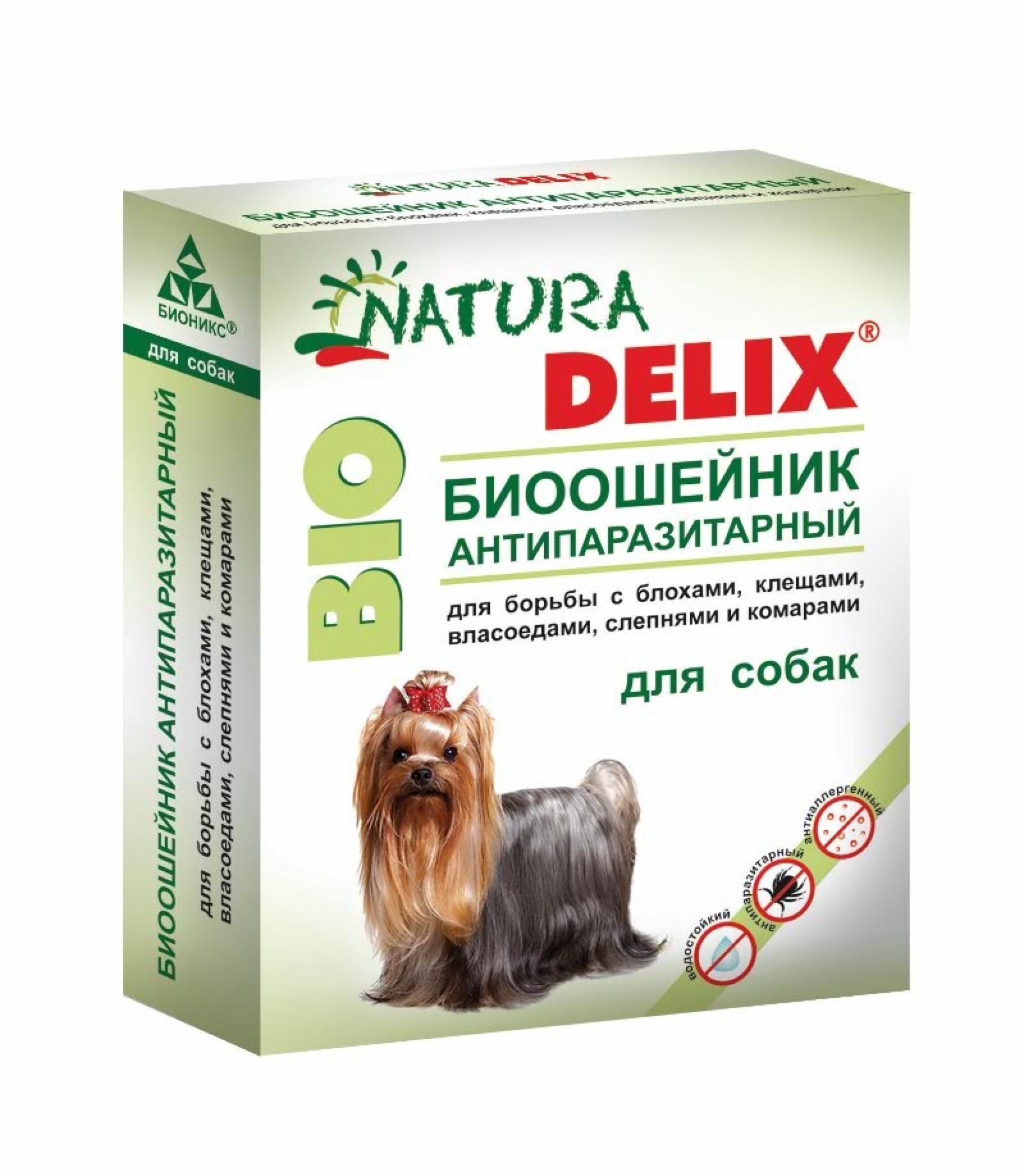 Ошейник антипаразитарный Natura Delix BIO с алоэ-вера, для собак. 16 г