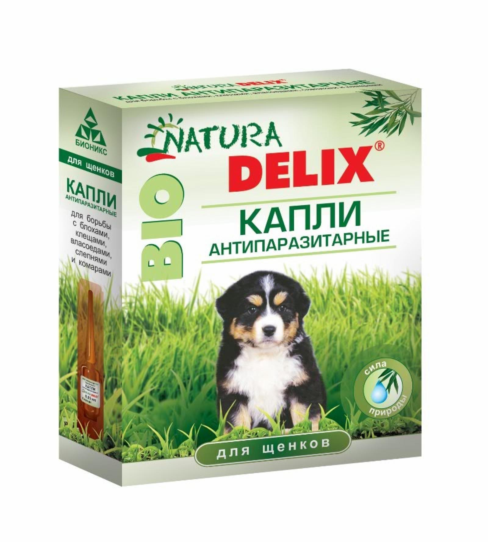 Биокапли антипаразитарные Natura Delix BIO с алоэ-вера, для щенков. 2*1 мл