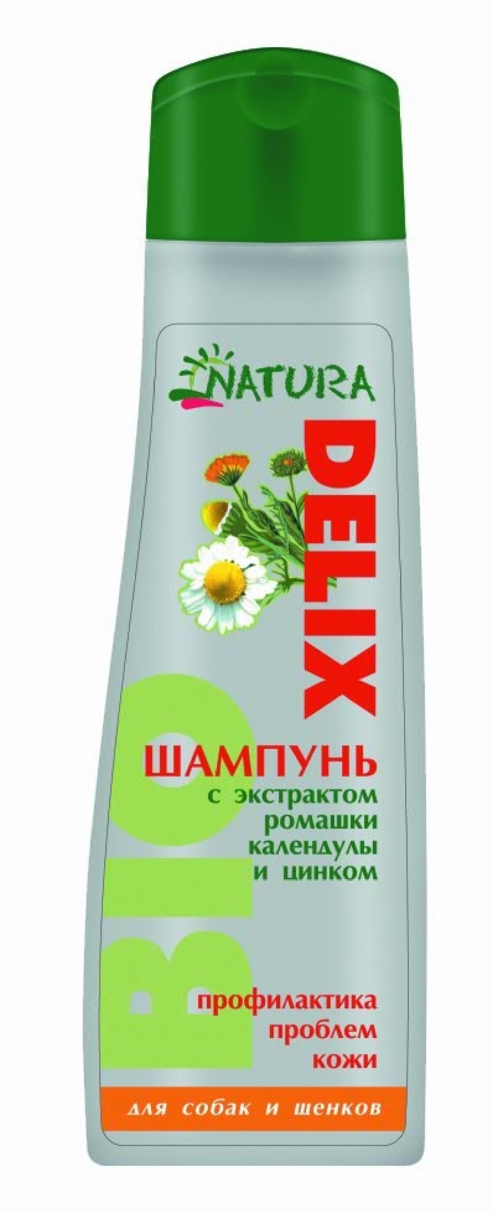 Зоошампунь Natura Delix BIO профилактика проблем кожи, для собак и щенков. 250 мл