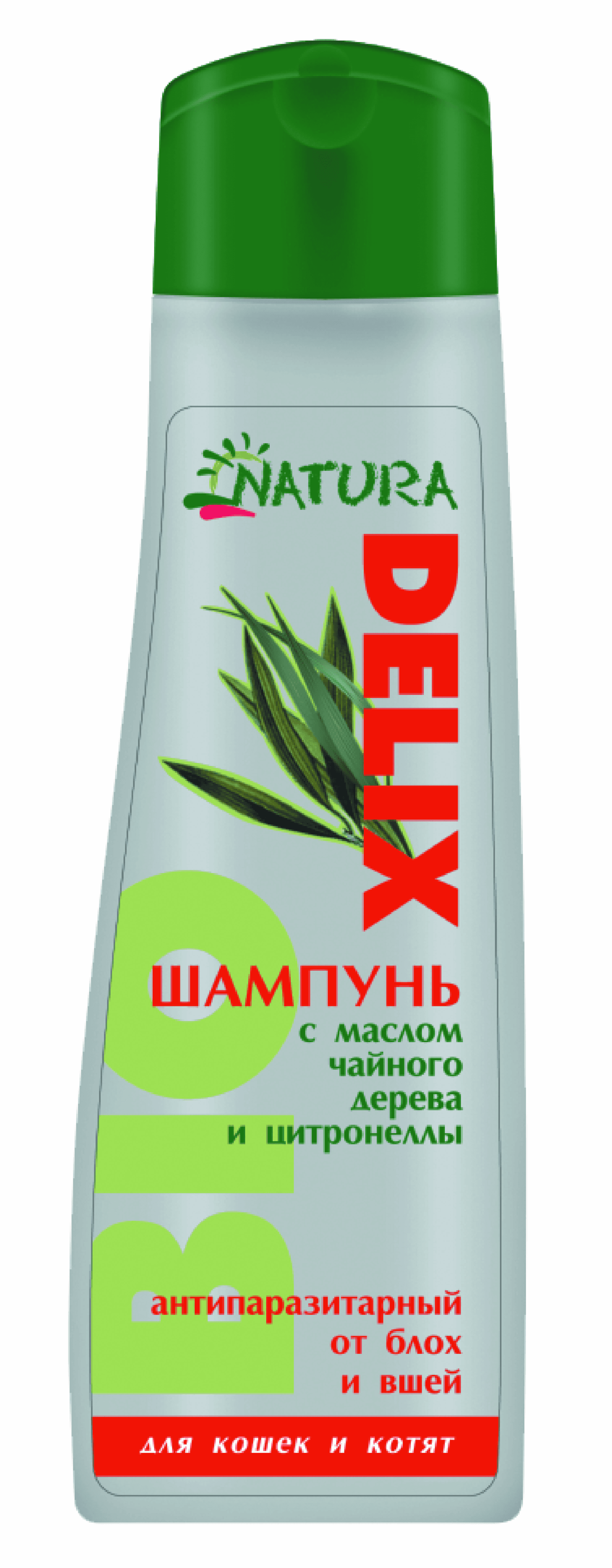 Зоошампунь Natura Delix BIO антипаразитарный, для кошек и котят. 250 мл