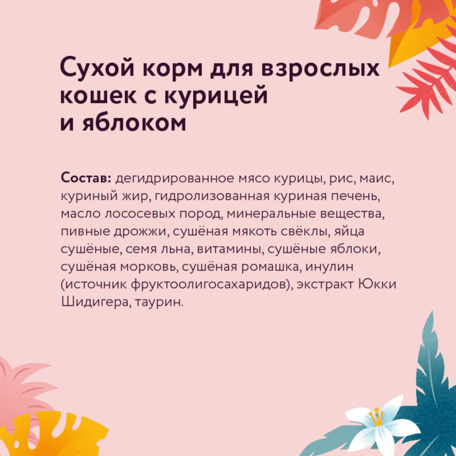 https://9ep5rgpevc.a.trbcdn.net/prd-jav-crm-content/viewContent/97305/1600/d098b576ba943c0788aad00572397aff.png