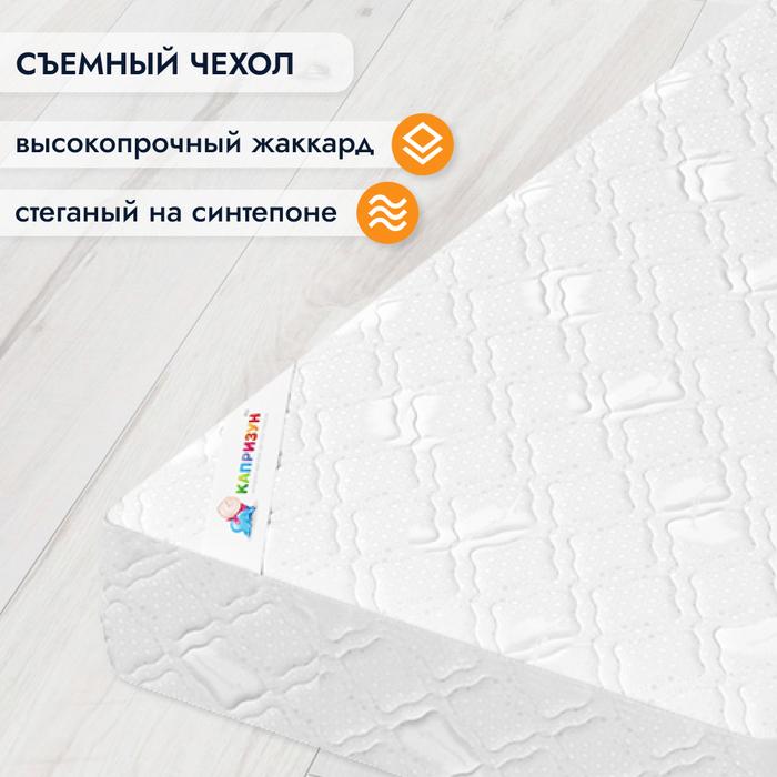 https://9khj7ltnoi.a.trbcdn.net/_mod_files/ce_images/eshop/big/p1509955-2mw.jpg