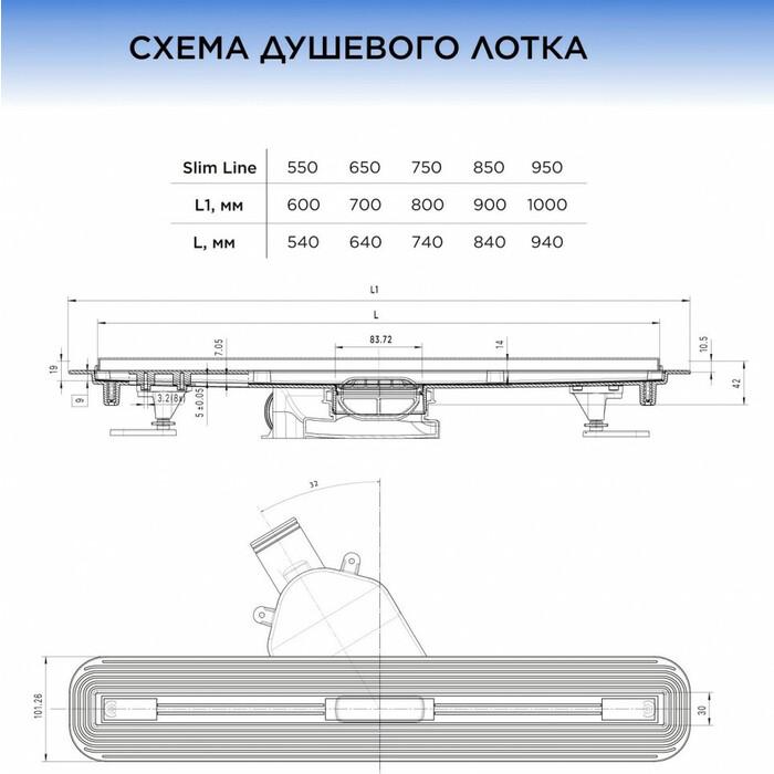 https://9khj7ltnoi.a.trbcdn.net/_mod_files/ce_images/eshop/big/p1543709-1mw.jpg