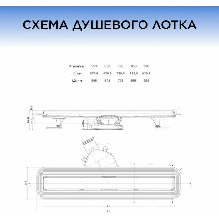 https://9khj7ltnoi.a.trbcdn.net/_mod_files/ce_images/eshop/big/p1543720-1mw.jpg