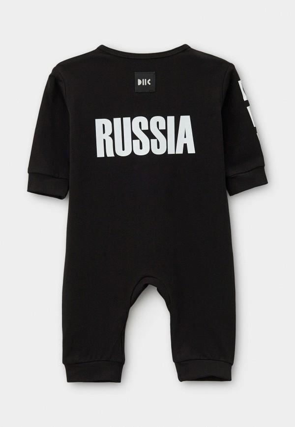 https://a.lmcdn.ru/img600x866/M/P/MP002XC01X36_26294944_2_v1_2x.jpg
