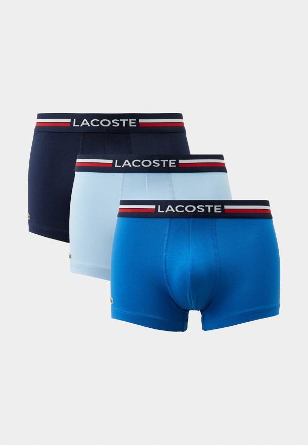 Трусы 3 шт. Lacoste - цвет: голубой, синий, коллекция: мульти.