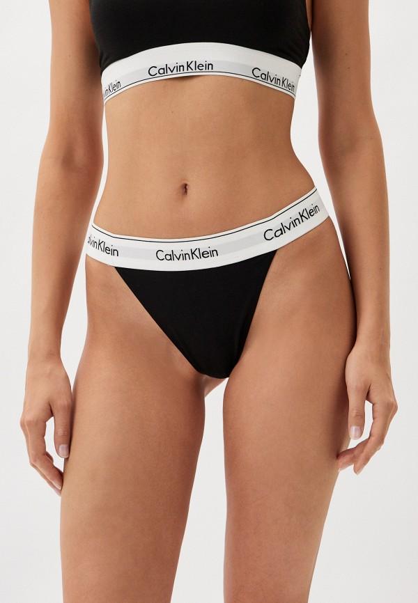 Трусы Calvin Klein Underwear - цвет: черный, коллекция: мульти.