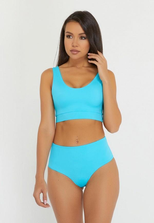 Купальник Altin Swimwear - цвет: бирюзовый, коллекция: лето.