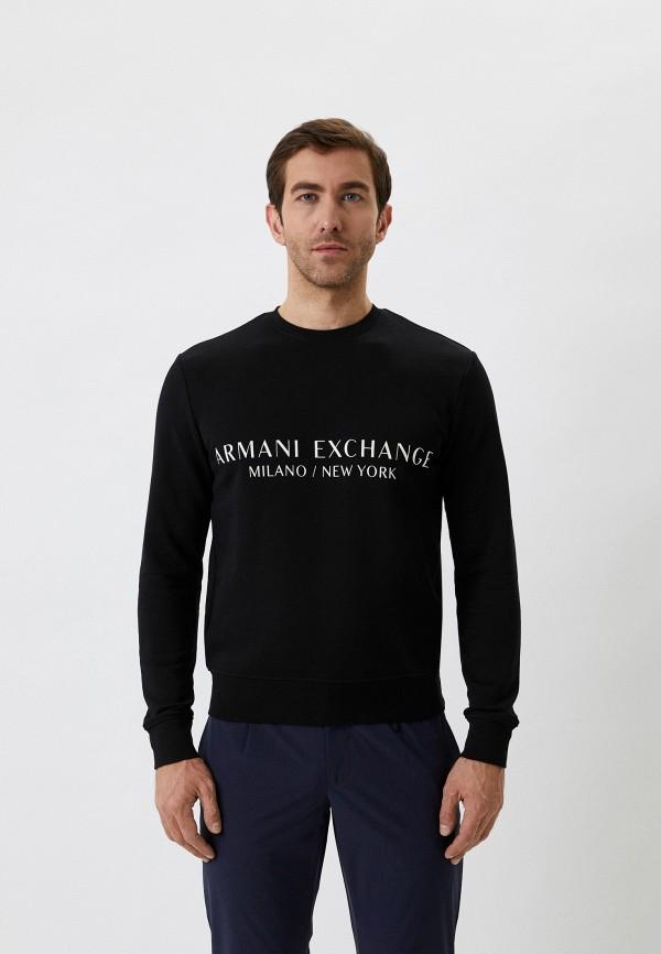 Свитшот Armani Exchange - цвет: черный, коллекция: мульти.