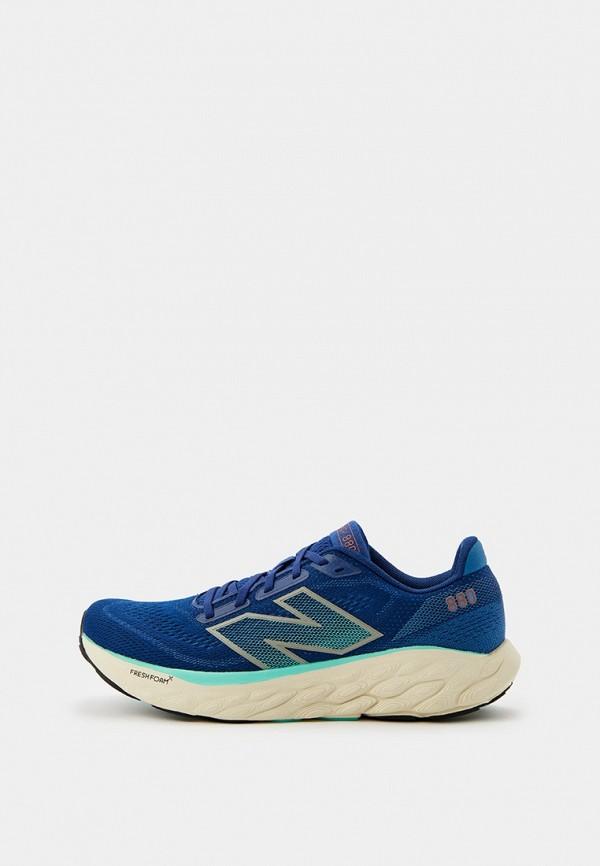 Кроссовки New Balance - цвет: синий, коллекция: мульти.