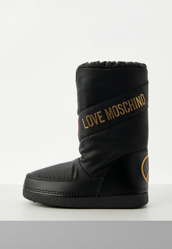 Луноходы Love Moschino - цвет: черный, коллекция: зима.