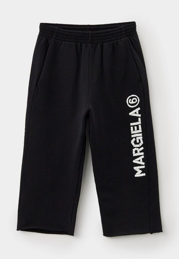 MM6 Maison Margiela | Брюки спортивные MM6 Maison Margiela - цвет: синий, коллекция: мульти.