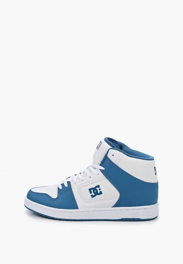 Кеды DC Shoes - цвет: голубой, коллекция: демисезон.