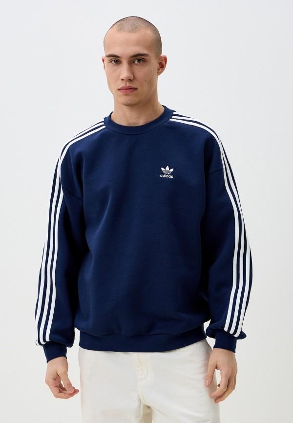 Свитшот adidas Originals - цвет: синий, коллекция: мульти.