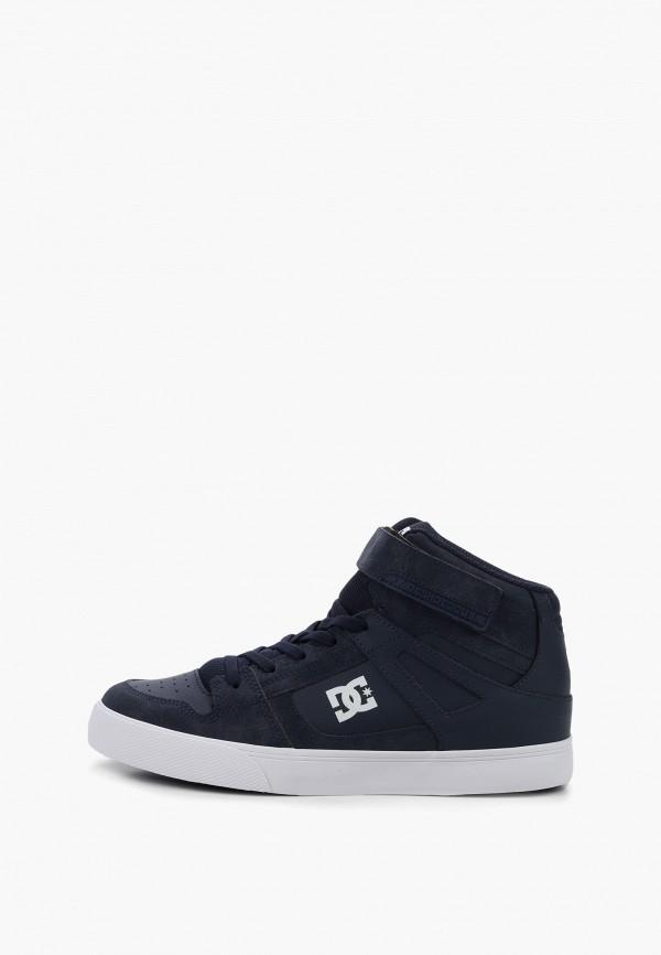 Кеды DC Shoes - цвет: синий, коллекция: демисезон.