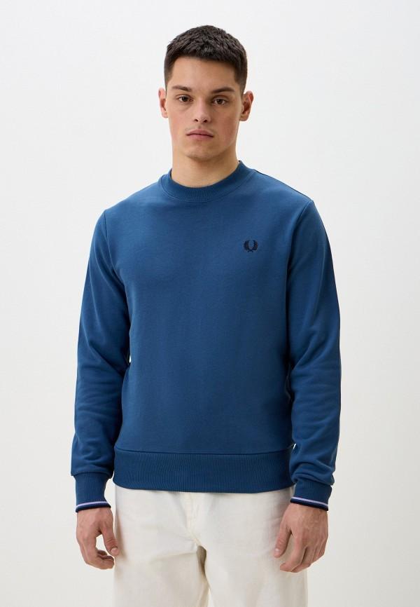 Свитшот Fred Perry - цвет: синий, коллекция: мульти.