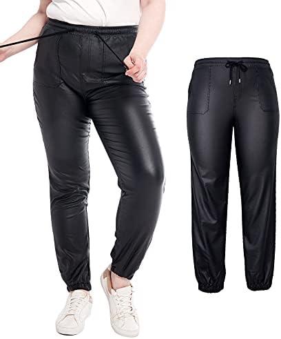 Женские Леггинсы S P Y M Stretchy Jeggings из искусственной кожи с карманами в обычном и больших размерах