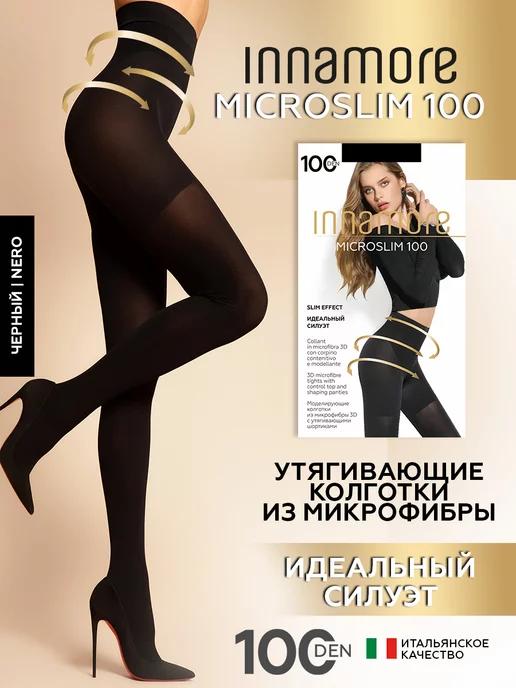 Колготки зимние утягивающие из микрофибры Microslim 100 ден