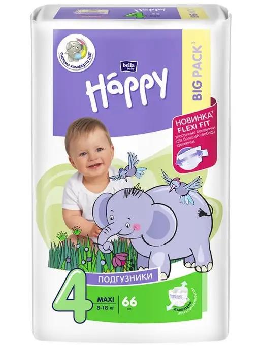 Подгузники детские Happy Maxi 4 (вес 8-18 кг), 66 шт