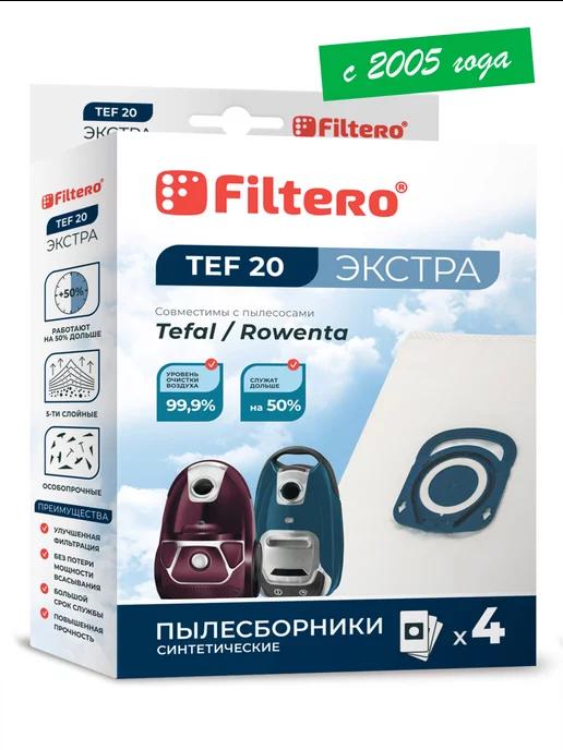 TEF 20 ЭКСТРА Мешки для пылесосов TEFAL, Rowenta, 4 шт