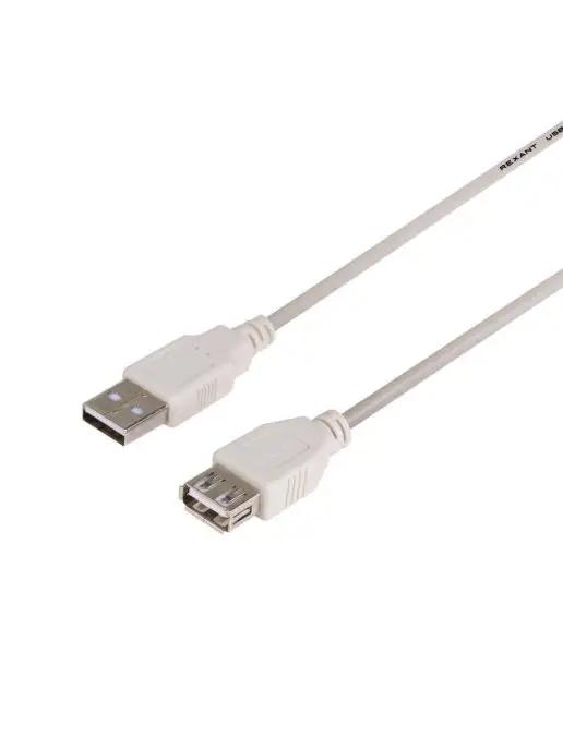 Кабель USB шт. USB A - гн. USB A 3 м с контактами из меди