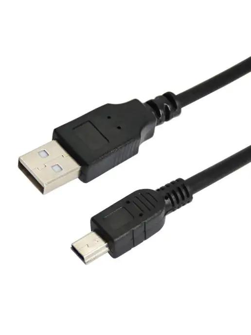 Кабель USB штекер mini USB - штекер USB A, провод 20 см