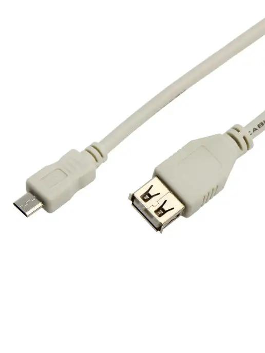 Кабель USB (шт. micro USB - гн. USB A) 0.2 м