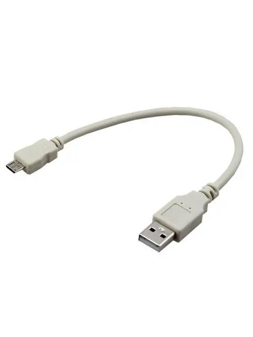 Кабель USB-зарядка (шт microUSB - шт USB A) 20 см