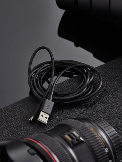 Кабель USB-зарядка (шт microUSB - шт USB A) 1.8 м