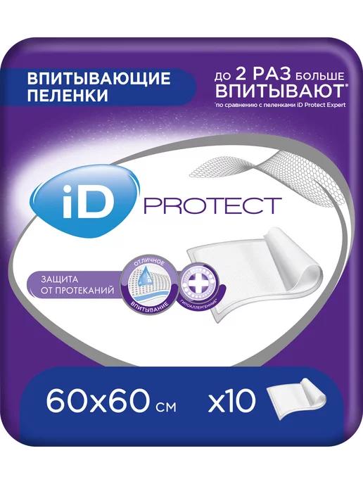 Пеленки одноразовые Protect 60x60, 10 шт