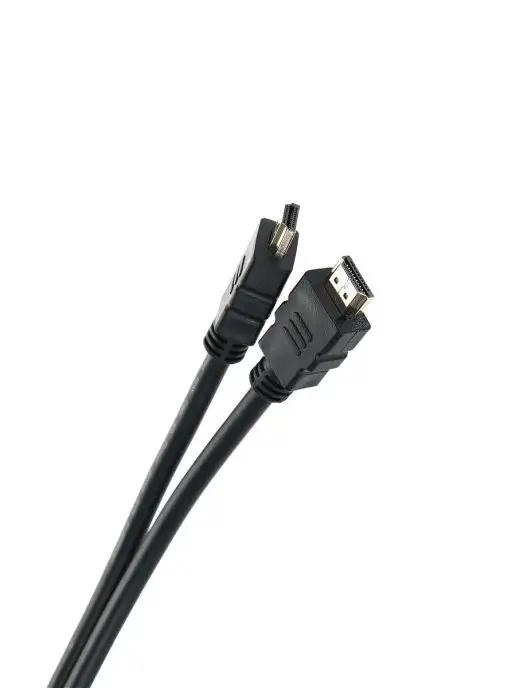 Кабель HDMI 2.0 4K 60Hz 1.5м медь