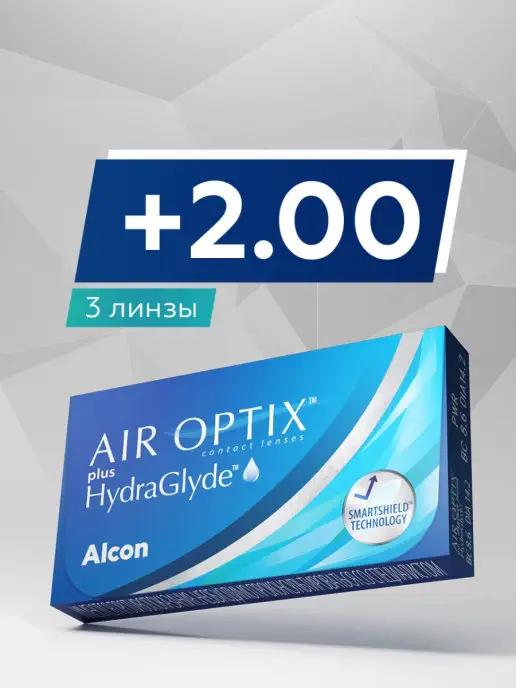 Контактные линзы Air Optix plus HydraGlyde 3 шт +2.00 8.6