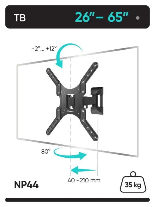 Кронштейн для телевизора 26-65 наклонно-поворотный, NP44