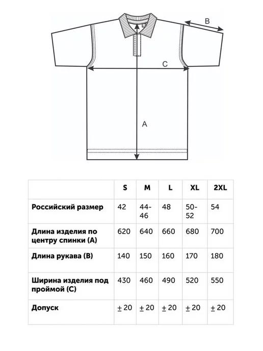 https://basket-01.wbbasket.ru/vol122/part12241/12241561/images/c516x688/5.webp?r=2024-12-23