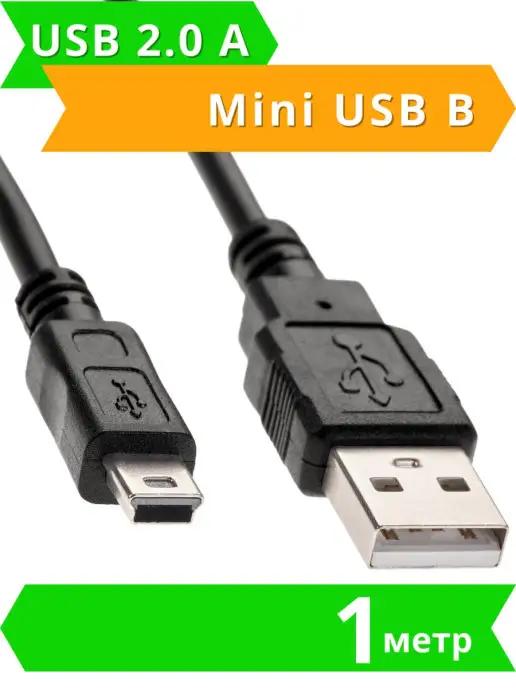 Кабель USB 2.0 A Mini USB B 1м мини юсб