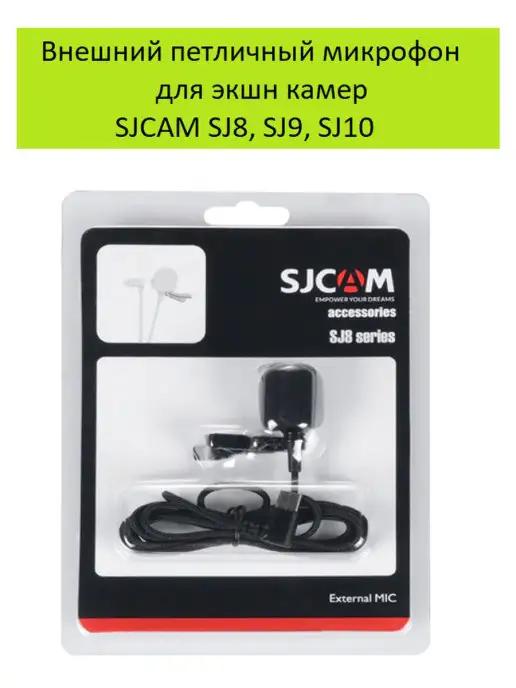 Микрофон SJCAM Внешний петличный для экшн камер SJ8, SJ9, SJ…