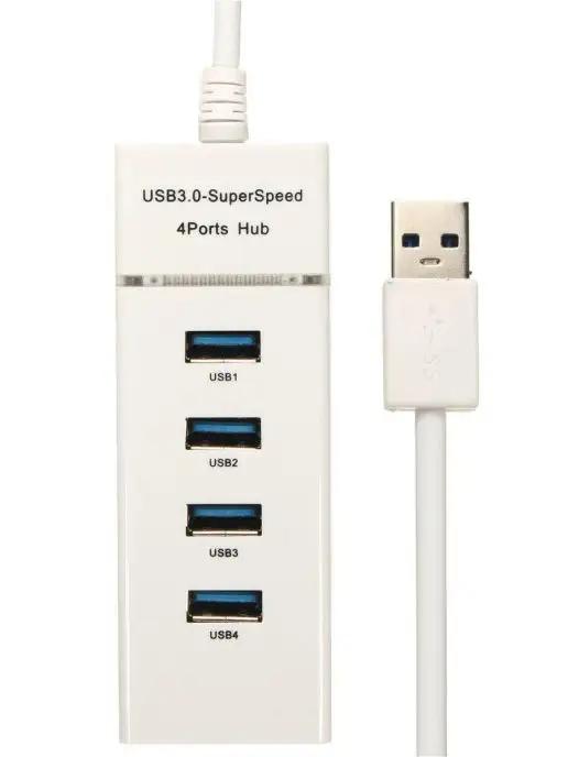 Скоростной разветвитель USB для ноутбука хаб usb на 4 порта