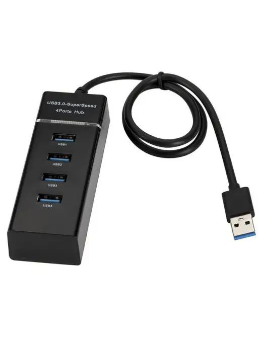 Скоростной разветвитель USB для ноутбука хаб usb на 4 порта