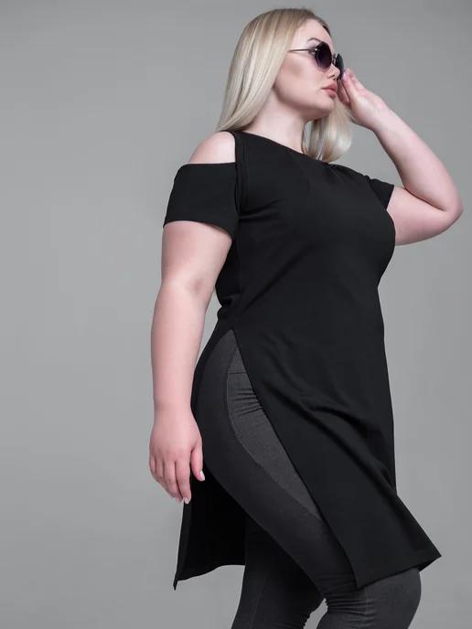 Туника удлиненная с разрезами "Plus size"