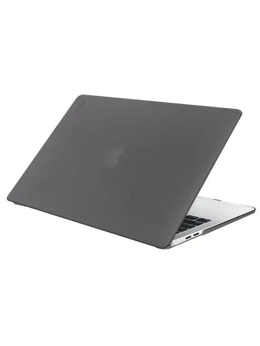 для Macbook Pro 13 (2020) HUSK Pro Claro (Grey)