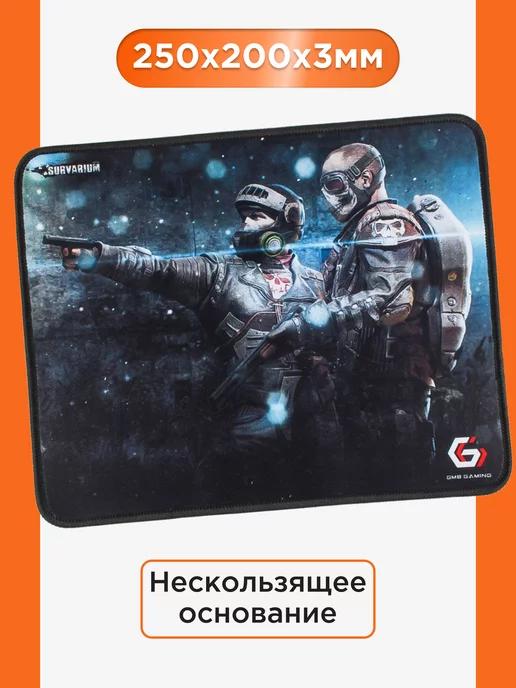 Игровой коврик для мышки 250х200х3мм Оверлок