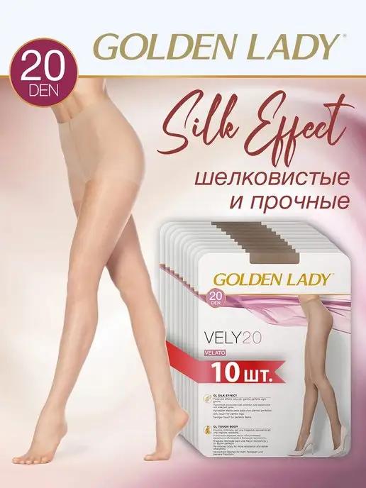 GOLDEN LADY | Колготки женские VELY 20 den набор 10 шт