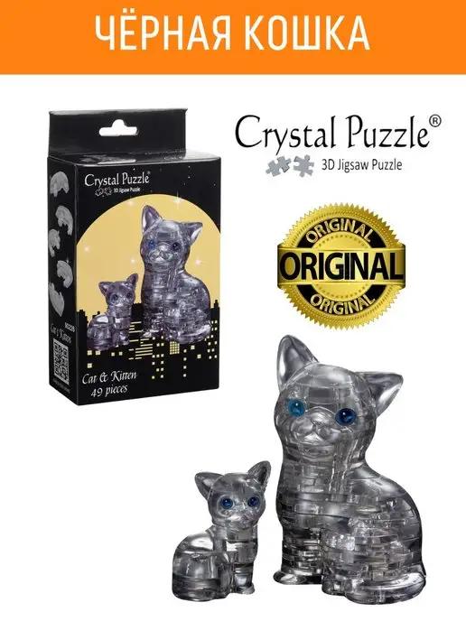 Бумбарам | 3D Crystal Puzzle Кристальный пазл IQ игра Коты игрушка