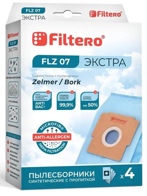 FLZ 07 ЭКСТРА Мешки для пылесосов ZELMER, BORK,BOSCH 4 шт